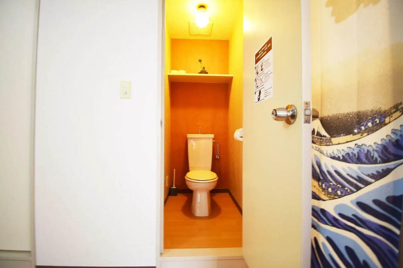 Sr Aoto Tokyo 202 Apartment